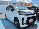 １４インチアルミホイール　ウレタンインパネセンターシフト　スーパーＵＶＩＲカットガラス（フロントドア）　ＬＥＤヘッドランプ　自発光式２眼メーター　ＴＦＴカラーマルチインフォメーションディスプレイ（静岡県）の中古車
