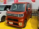 １５インチアルミホイール　両側パワースライドドア　ＵＶカットガラス　キーフリーシステム　オートエアコン（プッシュ式）　ＬＥＤヘッドランプ（静岡県）の中古車