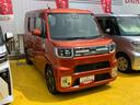 １５インチアルミホイール　両側パワースライドドア　ＵＶカットガラス　キーフリーシステム　オートエアコン（プッシュ式）　ＬＥＤヘッドランプ（静岡県）の中古車