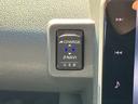 １５インチアルミホイール　キーフリーシステム　プッシュボタンスタート　オートエアコン（プッシュ式）　フルＬＥＤヘッドランプ　オート格納式カラードドアミラー　本革巻ステアリングホイール（静岡県）の中古車