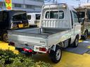（静岡県）の中古車