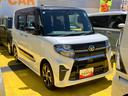 １４インチアルミホイール　大型エアロバンパー　フルＬＥＤヘッドランプ　オート格納式カラードドアミラー　両側パワースライドドア　キーフリーシステム　プッシュボタンスタート（静岡県）の中古車