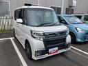 １５インチアルミホイール　大型エアロバンパー　ＬＥＤヘッドランプ　オート格納式カラードドアミラー　本革巻ステアリングホイール　両側パワースライドドア（静岡県）の中古車
