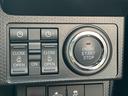 １５インチアルミホイール　キーフリーシステム　プッシュボタンスタート　オートエアコン（プッシュ式）　フルＬＥＤヘッドランプ　オート格納式カラードドアミラー　本革巻ステアリングホイール（静岡県）の中古車