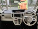 １４インチフルホイールキャップ　キーフリーシステム　オートエアコン（プッシュ式）　オートライト　置きラクボックス　運転席シートリフター　チルトステアリング（静岡県）の中古車