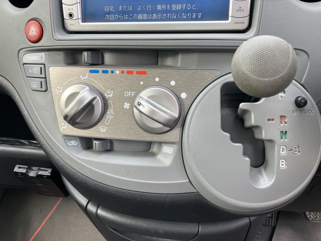 シエンタＸリミテッド（静岡県）の中古車