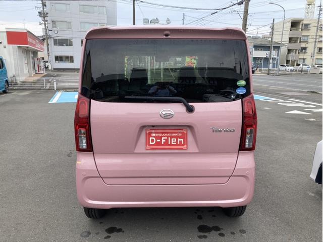 タントＸ１４インチフルホイールキャップ　フルＬＥＤヘッドランプ　オート格納式カラードドアミラー　左側パワースライドドア　ＴＦＴカラーマルチインフォメーションディスプレイ　フルファブリックシート（静岡県）の中古車