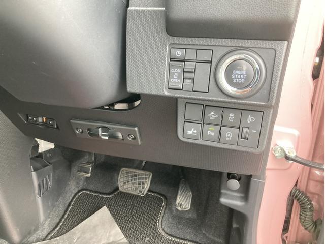 タントＸ１４インチフルホイールキャップ　フルＬＥＤヘッドランプ　オート格納式カラードドアミラー　左側パワースライドドア　ＴＦＴカラーマルチインフォメーションディスプレイ　フルファブリックシート（静岡県）の中古車