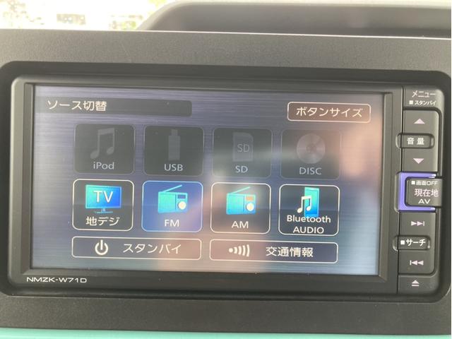 タントＸ１４インチフルホイールキャップ　フルＬＥＤヘッドランプ　オート格納式カラードドアミラー　左側パワースライドドア　ＴＦＴカラーマルチインフォメーションディスプレイ　フルファブリックシート（静岡県）の中古車
