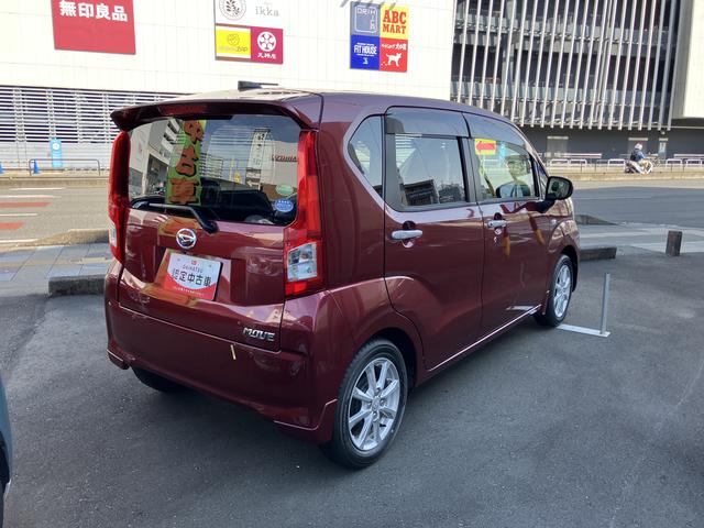 ムーヴＸリミテッドII　ＳＡIIIＬＥＤヘッドランプ　ブラックインテリアパック　１４インチアルミホイール　スーパーＵＶＩＲカットガラス　キーフリーシステム　オートエアコン（プッシュ式）（静岡県）の中古車