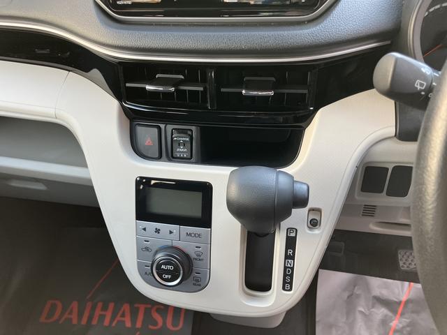 ムーヴＸリミテッドII　ＳＡIIIＬＥＤヘッドランプ　ブラックインテリアパック　１４インチアルミホイール　スーパーＵＶＩＲカットガラス　キーフリーシステム　オートエアコン（プッシュ式）（静岡県）の中古車