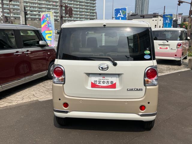 ムーヴキャンバスＧメイクアップＶＳ　ＳＡIII１４インチフルホイールキャップ　ＬＥＤヘッドランプ　キーフリーシステム　両側パワースライドドア　オートエアコン（プッシュ式）　オートライト　置きラクボックス（静岡県）の中古車