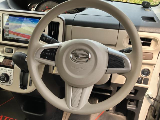 ムーヴキャンバスＧメイクアップＶＳ　ＳＡIII１４インチフルホイールキャップ　ＬＥＤヘッドランプ　キーフリーシステム　両側パワースライドドア　オートエアコン（プッシュ式）　オートライト　置きラクボックス（静岡県）の中古車
