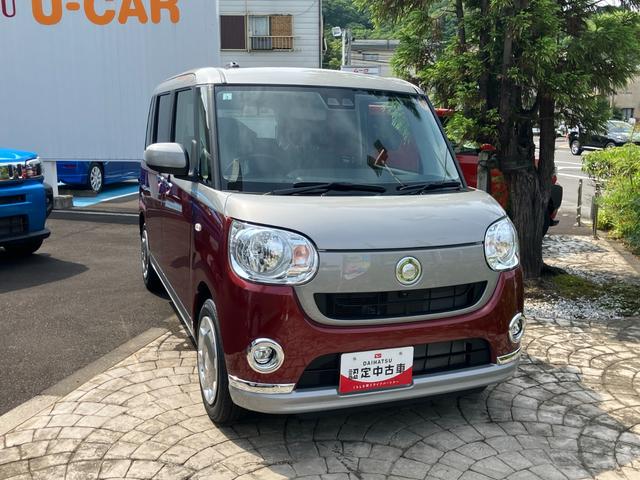 ムーヴキャンバスＸブラックインテリアリミテッド　ＳＡIII１４インチフルホイールキャップ　キーフリーシステム　両側パワースライドドア　オートエアコン（プッシュ式）　オートライト　置きラクボックス（静岡県）の中古車