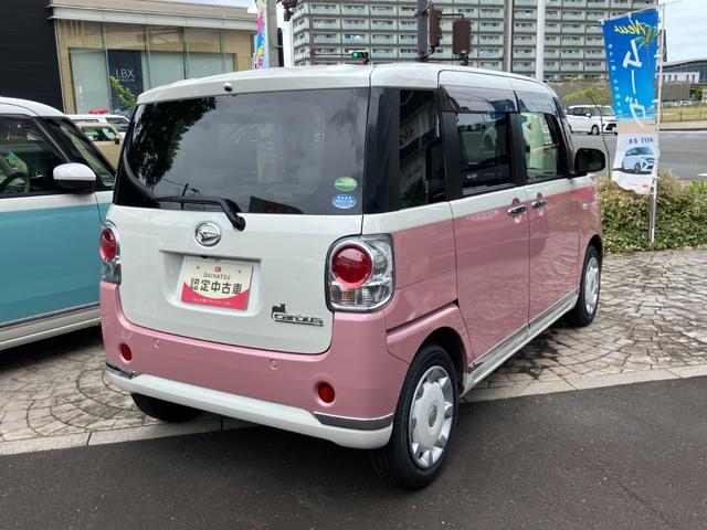 ムーヴキャンバスＧメイクアップリミテッド　ＳＡIII１４インチフルホイールキャップ　ＬＥＤヘッドランプ　キーフリーシステム　両側パワースライドドア　オートエアコン（プッシュ式）　オートライト　置きラクボックス（静岡県）の中古車