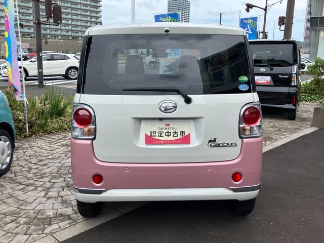 ムーヴキャンバスＧメイクアップリミテッド　ＳＡIII１４インチフルホイールキャップ　ＬＥＤヘッドランプ　キーフリーシステム　両側パワースライドドア　オートエアコン（プッシュ式）　オートライト　置きラクボックス（静岡県）の中古車