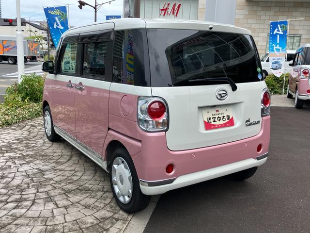 ムーヴキャンバスＧメイクアップリミテッド　ＳＡIII１４インチフルホイールキャップ　ＬＥＤヘッドランプ　キーフリーシステム　両側パワースライドドア　オートエアコン（プッシュ式）　オートライト　置きラクボックス（静岡県）の中古車