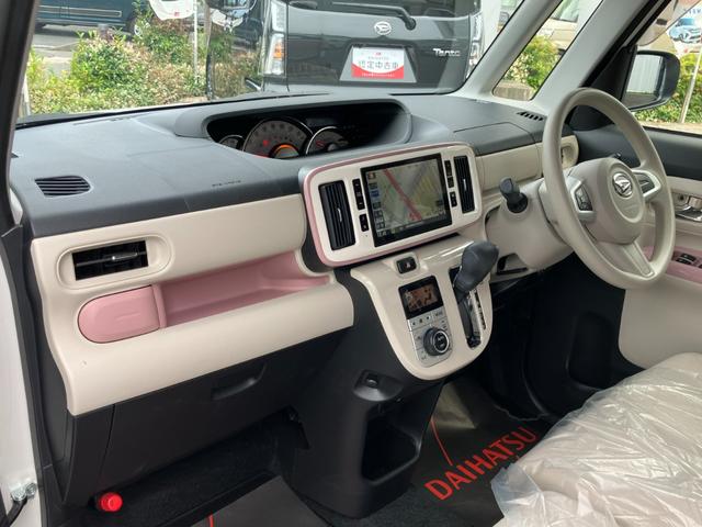 ムーヴキャンバスＧメイクアップリミテッド　ＳＡIII１４インチフルホイールキャップ　ＬＥＤヘッドランプ　キーフリーシステム　両側パワースライドドア　オートエアコン（プッシュ式）　オートライト　置きラクボックス（静岡県）の中古車