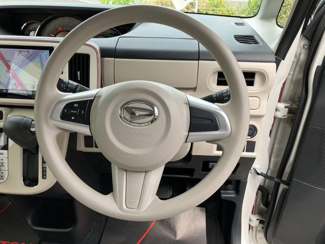 ムーヴキャンバスＧメイクアップリミテッド　ＳＡIII１４インチフルホイールキャップ　ＬＥＤヘッドランプ　キーフリーシステム　両側パワースライドドア　オートエアコン（プッシュ式）　オートライト　置きラクボックス（静岡県）の中古車