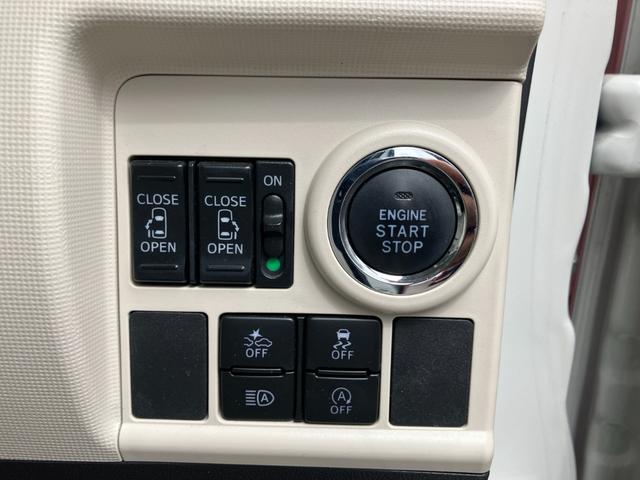 ムーヴキャンバスＧメイクアップリミテッド　ＳＡIII１４インチフルホイールキャップ　ＬＥＤヘッドランプ　キーフリーシステム　両側パワースライドドア　オートエアコン（プッシュ式）　オートライト　置きラクボックス（静岡県）の中古車