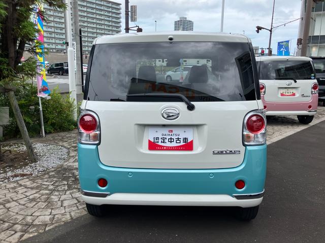ムーヴキャンバスＧメイクアップＶＳ　ＳＡIII１４インチフルホイールキャップ　ＬＥＤヘッドランプ　キーフリーシステム　両側パワースライドドア　オートエアコン（プッシュ式）　オートライト　置きラクボックス（静岡県）の中古車