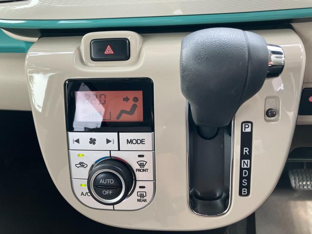 ムーヴキャンバスＧメイクアップＶＳ　ＳＡIII１４インチフルホイールキャップ　ＬＥＤヘッドランプ　キーフリーシステム　両側パワースライドドア　オートエアコン（プッシュ式）　オートライト　置きラクボックス（静岡県）の中古車