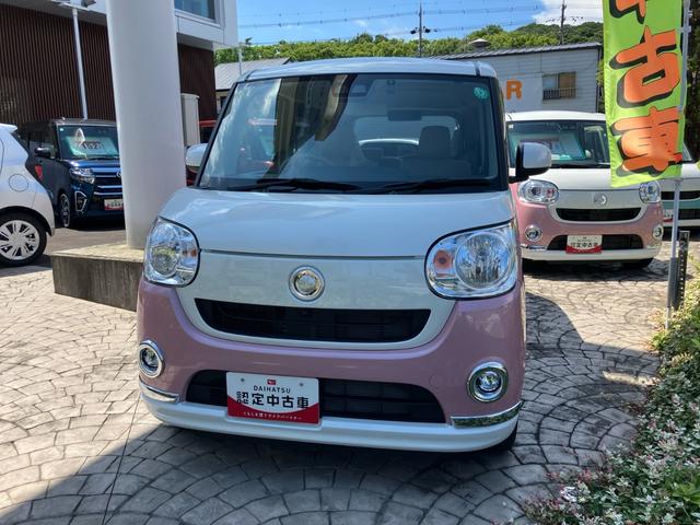 ムーヴキャンバスＸメイクアップリミテッド　ＳＡIII１４インチフルホイールキャップ　キーフリーシステム　両側パワースライドドア　オートエアコン（プッシュ式）　オートライト　置きラクボックス（静岡県）の中古車