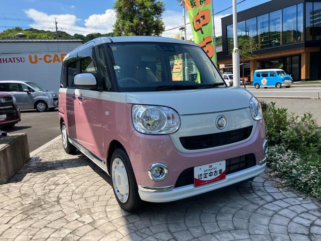 ムーヴキャンバスＸメイクアップリミテッド　ＳＡIII１４インチフルホイールキャップ　キーフリーシステム　両側パワースライドドア　オートエアコン（プッシュ式）　オートライト　置きラクボックス（静岡県）の中古車