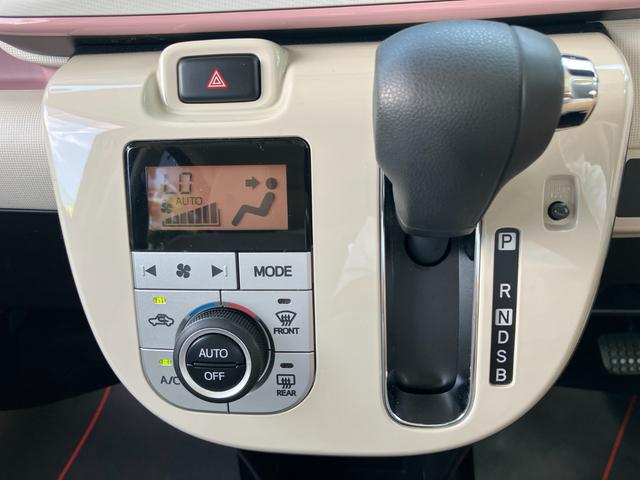 ムーヴキャンバスＸメイクアップリミテッド　ＳＡIII１４インチフルホイールキャップ　キーフリーシステム　両側パワースライドドア　オートエアコン（プッシュ式）　オートライト　置きラクボックス（静岡県）の中古車