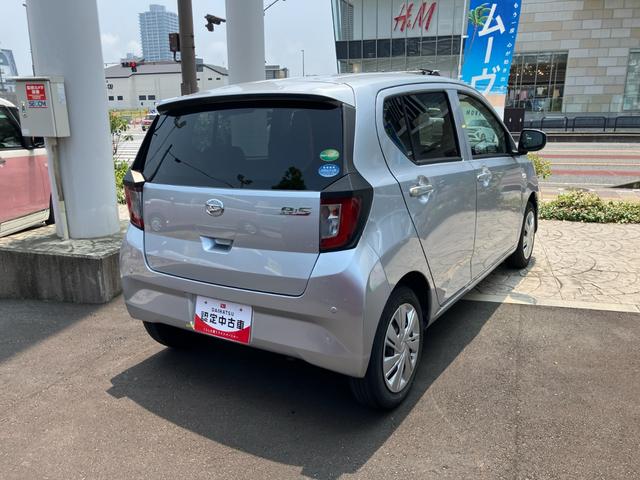 ミライースＸ　ＳＡIII１４インチフルホイールキャップ　ＬＥＤヘッドランプ　電動格納式（カラード）ドアミラー　自発光式デジタルメーターブルーイルミネーションメーター　マニュアルエアコン（ダイヤル式）　キーレスエントリー（静岡県）の中古車