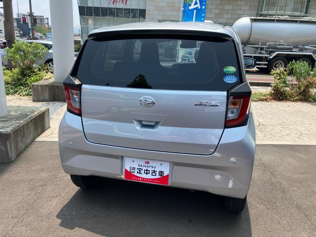 ミライースＸ　ＳＡIII１４インチフルホイールキャップ　ＬＥＤヘッドランプ　電動格納式（カラード）ドアミラー　自発光式デジタルメーターブルーイルミネーションメーター　マニュアルエアコン（ダイヤル式）　キーレスエントリー（静岡県）の中古車
