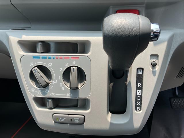 ミライースＸ　ＳＡIII１４インチフルホイールキャップ　ＬＥＤヘッドランプ　電動格納式（カラード）ドアミラー　自発光式デジタルメーターブルーイルミネーションメーター　マニュアルエアコン（ダイヤル式）　キーレスエントリー（静岡県）の中古車