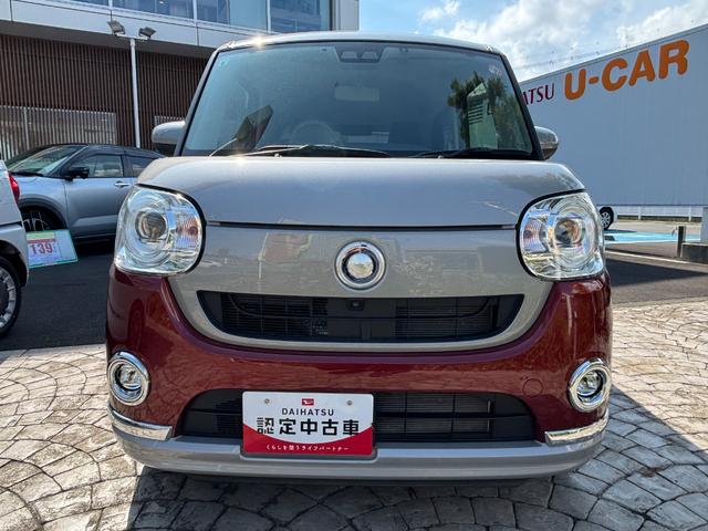ムーヴキャンバスＧブラックインテリアＶＳ　ＳＡIII１４インチフルホイールキャップ　ＬＥＤヘッドランプ　キーフリーシステム　両側パワースライドドア　オートエアコン（プッシュ式）　オートライト　置きラクボックス（静岡県）の中古車
