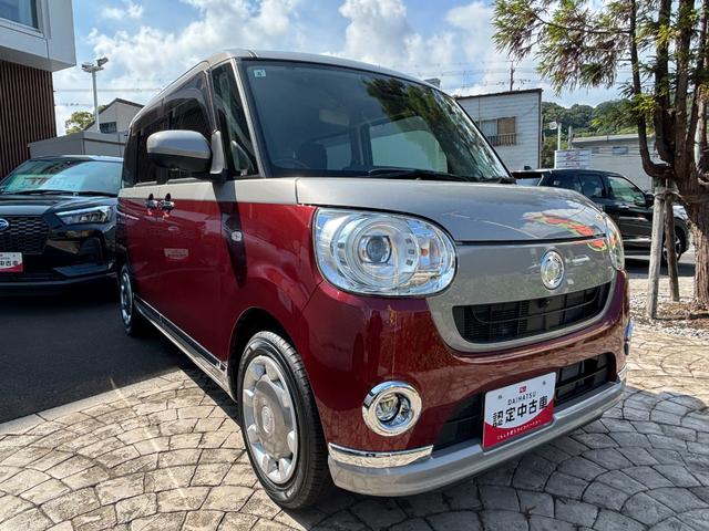 ムーヴキャンバスＧブラックインテリアＶＳ　ＳＡIII１４インチフルホイールキャップ　ＬＥＤヘッドランプ　キーフリーシステム　両側パワースライドドア　オートエアコン（プッシュ式）　オートライト　置きラクボックス（静岡県）の中古車