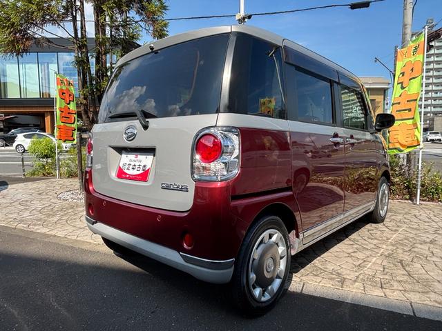 ムーヴキャンバスＧブラックインテリアＶＳ　ＳＡIII１４インチフルホイールキャップ　ＬＥＤヘッドランプ　キーフリーシステム　両側パワースライドドア　オートエアコン（プッシュ式）　オートライト　置きラクボックス（静岡県）の中古車