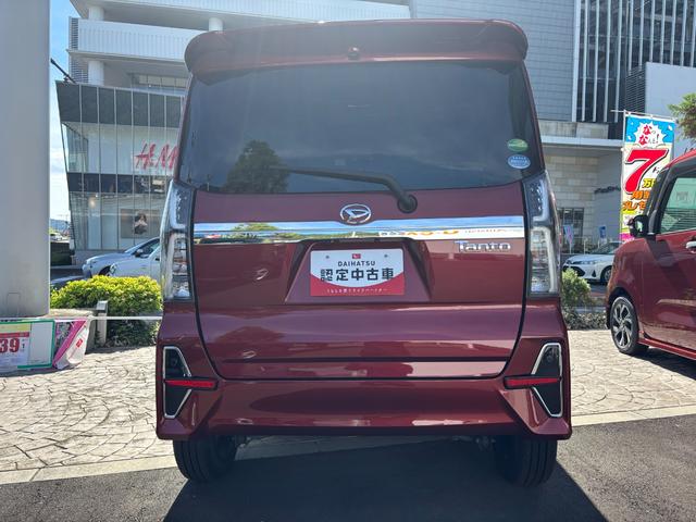 タントカスタムＸスタイルセレクション１４インチアルミホイール　大型エアロバンパー　フルＬＥＤヘッドランプ　オート格納式カラードドアミラー　両側パワースライドドア　キーフリーシステム　プッシュボタンスタート（静岡県）の中古車