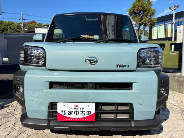 タフトGターボ15インチアルミホイール オートレベリング機能付フルLEDヘッドランプ LEDフォグランプ 本革巻ステアリングホイール 本革巻インパネセンターシフト TFTカラーマルチインフォメーションディスプレイ(静岡県)の中古車