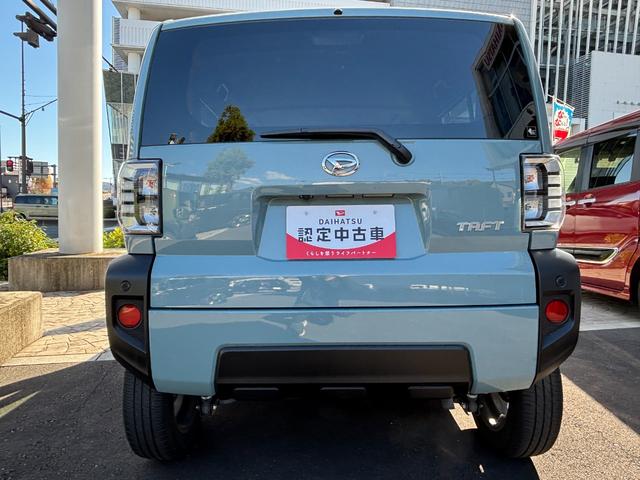 タフトGターボ15インチアルミホイール オートレベリング機能付フルLEDヘッドランプ LEDフォグランプ 本革巻ステアリングホイール 本革巻インパネセンターシフト TFTカラーマルチインフォメーションディスプレイ(静岡県)の中古車