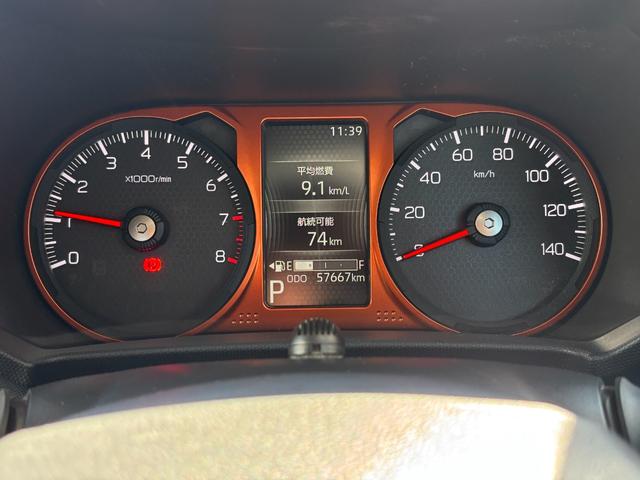 タフトGターボ15インチアルミホイール オートレベリング機能付フルLEDヘッドランプ LEDフォグランプ 本革巻ステアリングホイール 本革巻インパネセンターシフト TFTカラーマルチインフォメーションディスプレイ(静岡県)の中古車