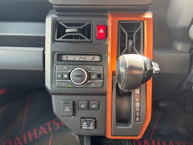 タフトGターボ15インチアルミホイール オートレベリング機能付フルLEDヘッドランプ LEDフォグランプ 本革巻ステアリングホイール 本革巻インパネセンターシフト TFTカラーマルチインフォメーションディスプレイ(静岡県)の中古車