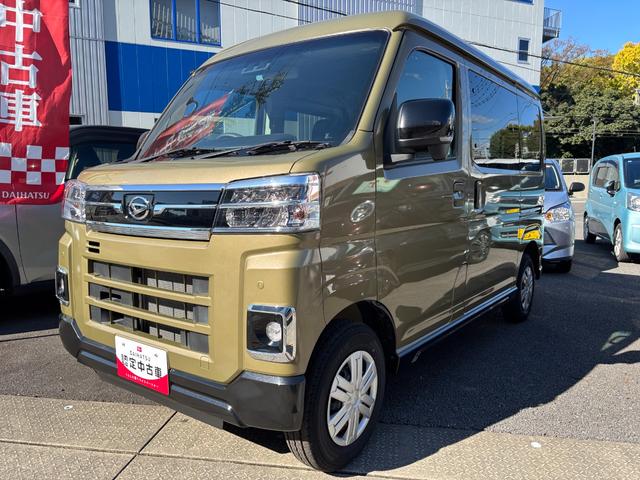 アトレーRS12インチフルホイールキャップ オートエアコン キーフリーシステム スペアタイヤ LEDヘッドランプ パワースライドドア(両側)(静岡県)の中古車