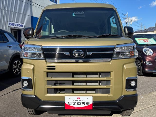 アトレーRS12インチフルホイールキャップ オートエアコン キーフリーシステム スペアタイヤ LEDヘッドランプ パワースライドドア(両側)(静岡県)の中古車