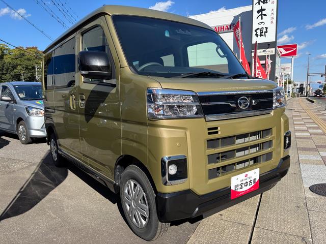 アトレーRS12インチフルホイールキャップ オートエアコン キーフリーシステム スペアタイヤ LEDヘッドランプ パワースライドドア(両側)(静岡県)の中古車