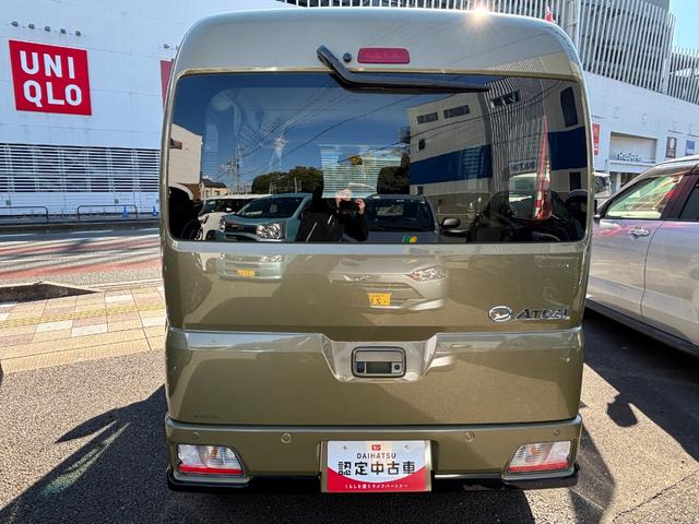 アトレーRS12インチフルホイールキャップ オートエアコン キーフリーシステム スペアタイヤ LEDヘッドランプ パワースライドドア(両側)(静岡県)の中古車