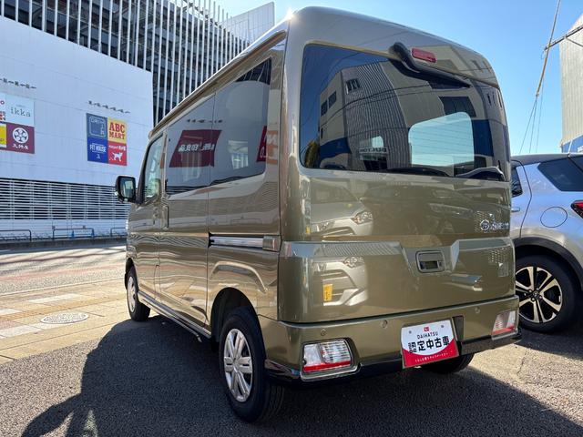 アトレーRS12インチフルホイールキャップ オートエアコン キーフリーシステム スペアタイヤ LEDヘッドランプ パワースライドドア(両側)(静岡県)の中古車