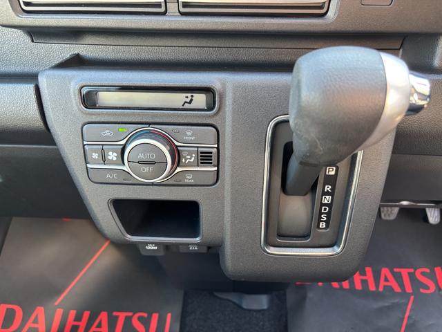 アトレーRS12インチフルホイールキャップ オートエアコン キーフリーシステム スペアタイヤ LEDヘッドランプ パワースライドドア(両側)(静岡県)の中古車