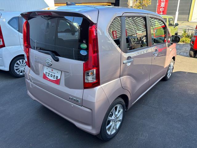 ムーヴＸリミテッドII　ＳＡIIIＬＥＤヘッドランプ　ブラックインテリアパック　１４インチアルミホイール　スーパーＵＶＩＲカットガラス　キーフリーシステム　オートエアコン（プッシュ式）（静岡県）の中古車