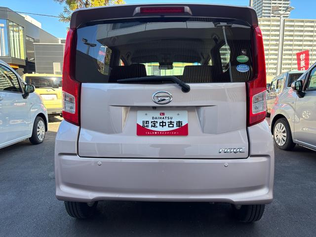 ムーヴＸリミテッドII　ＳＡIIIＬＥＤヘッドランプ　ブラックインテリアパック　１４インチアルミホイール　スーパーＵＶＩＲカットガラス　キーフリーシステム　オートエアコン（プッシュ式）（静岡県）の中古車