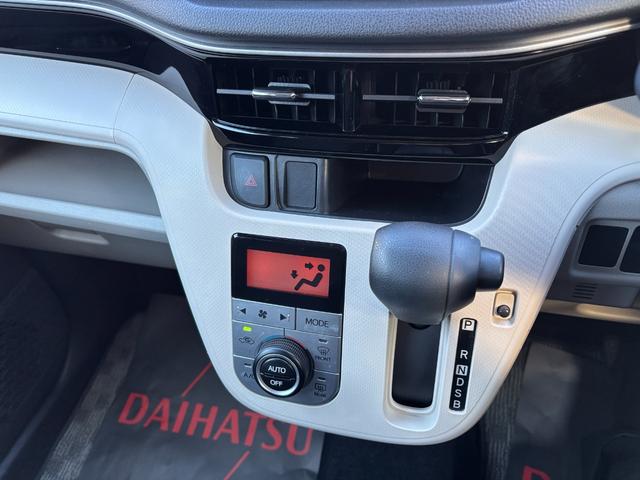 ムーヴＸリミテッドII　ＳＡIIIＬＥＤヘッドランプ　ブラックインテリアパック　１４インチアルミホイール　スーパーＵＶＩＲカットガラス　キーフリーシステム　オートエアコン（プッシュ式）（静岡県）の中古車