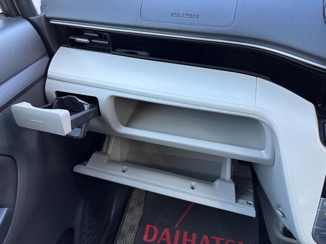 ムーヴＸリミテッドII　ＳＡIIIＬＥＤヘッドランプ　ブラックインテリアパック　１４インチアルミホイール　スーパーＵＶＩＲカットガラス　キーフリーシステム　オートエアコン（プッシュ式）（静岡県）の中古車